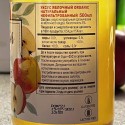 Купить Яблочный органический нефильтрованный уксус из сидра, Ecoce, 500 мл