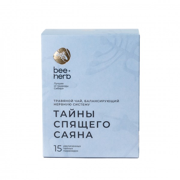 Купить Травяной чай «Тайны спящего Саяна», балансирующий нервную систему, Beeherb, 15 пакетиков, 60 г