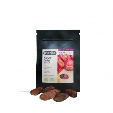 Купить Какао-бобы цельные, обжаренные, Перу, 50 г