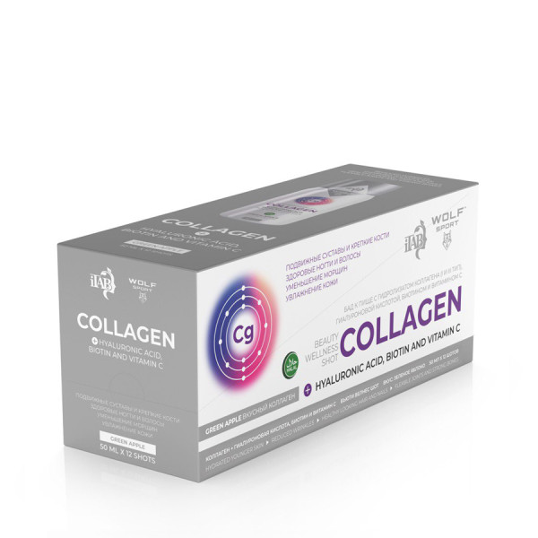 Купить Коллаген с гиалуроновой кислотой, биотином и витамином C со вкусом зелёного яблока / 12 шт