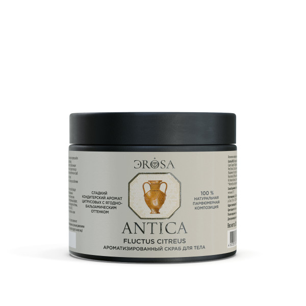 Ароматизированный скраб для тела Fluctus Citreus, серия Бальнеотерапия, ЭROSA, 200 г