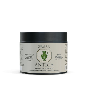 Купить Ароматизированный скраб для тела Ventus Sylvānus, серия Бальнеотерапия Antica, ЭROSA, 200 г
