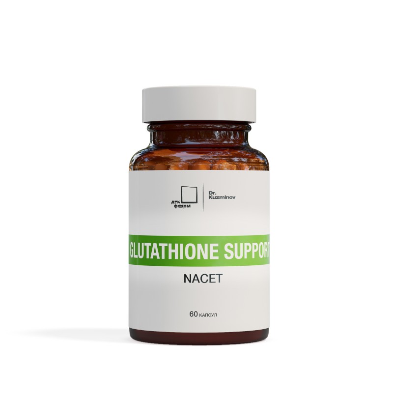 Купить Средство для повышения антиоксидантного потенциала Glutathione support, 60 капсул