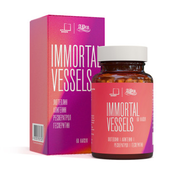 Средство для поддержки сосудов Immortal Vessels, 60 капсул Купить Средство для поддержки сосудов Immortal Vessels, 60 капсул