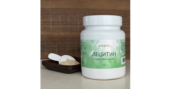 Купить Лецитин подсолнечный, 250 г за 1350 руб. в магазине Рукето