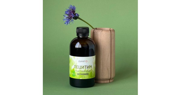 Купить Лецитин подсолнечный жидкий с полипренолами, 250 мл за 2400 руб ...