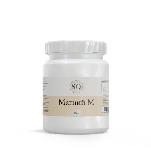 Купить Магний М, SQV, 250 г