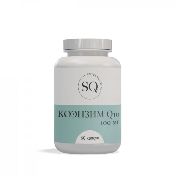 Купить Коэнзим Q10 SQV, 100 мг, 60 капсул