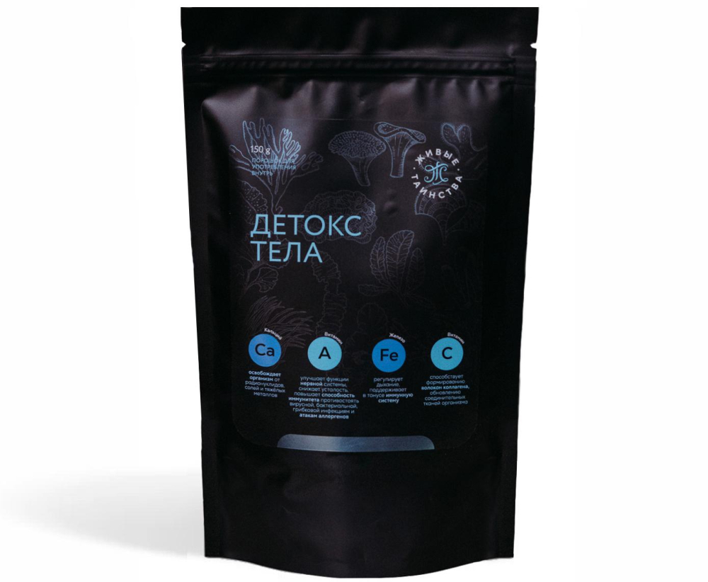 Порошок «Детокс тела», 150 г