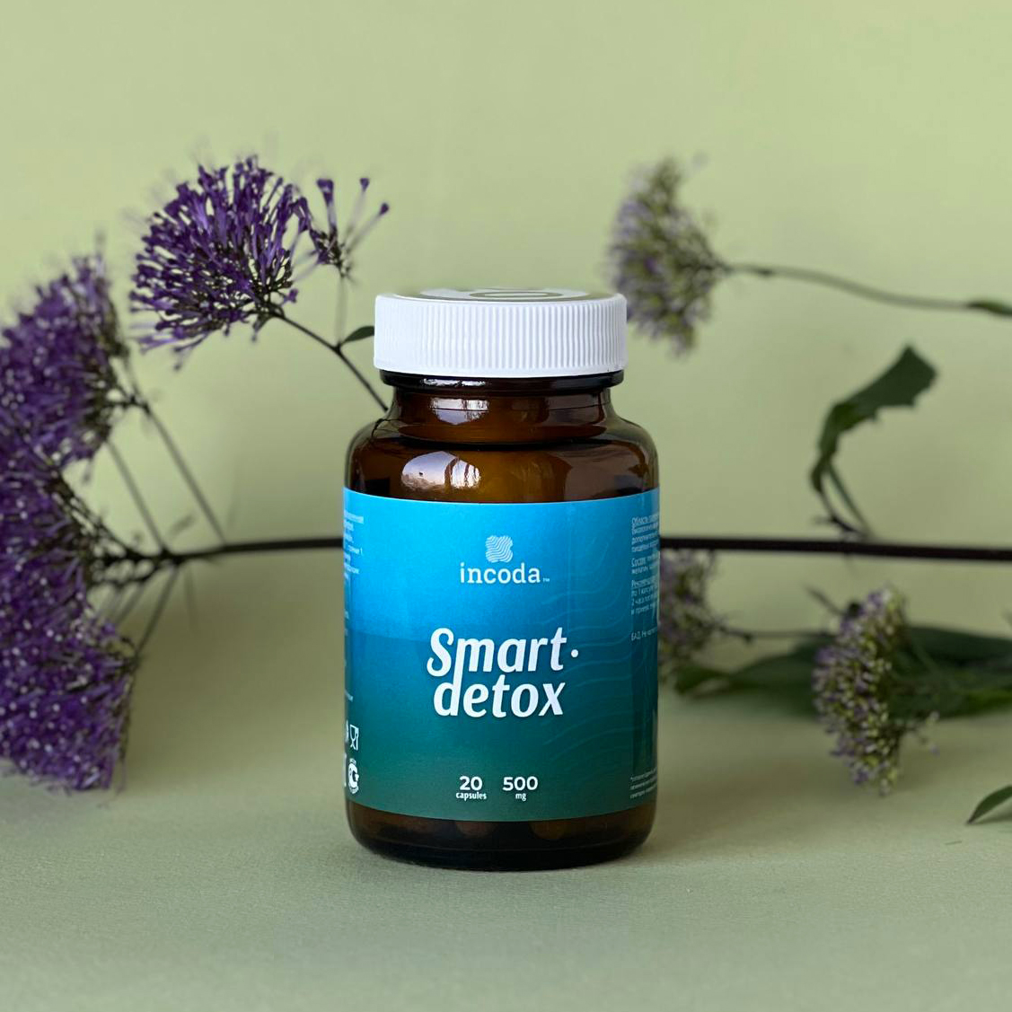Смарт Детокс, Инкода, 20 капсул