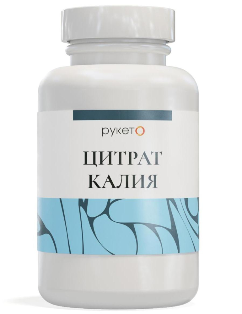 Цитрат калия, 300 г
