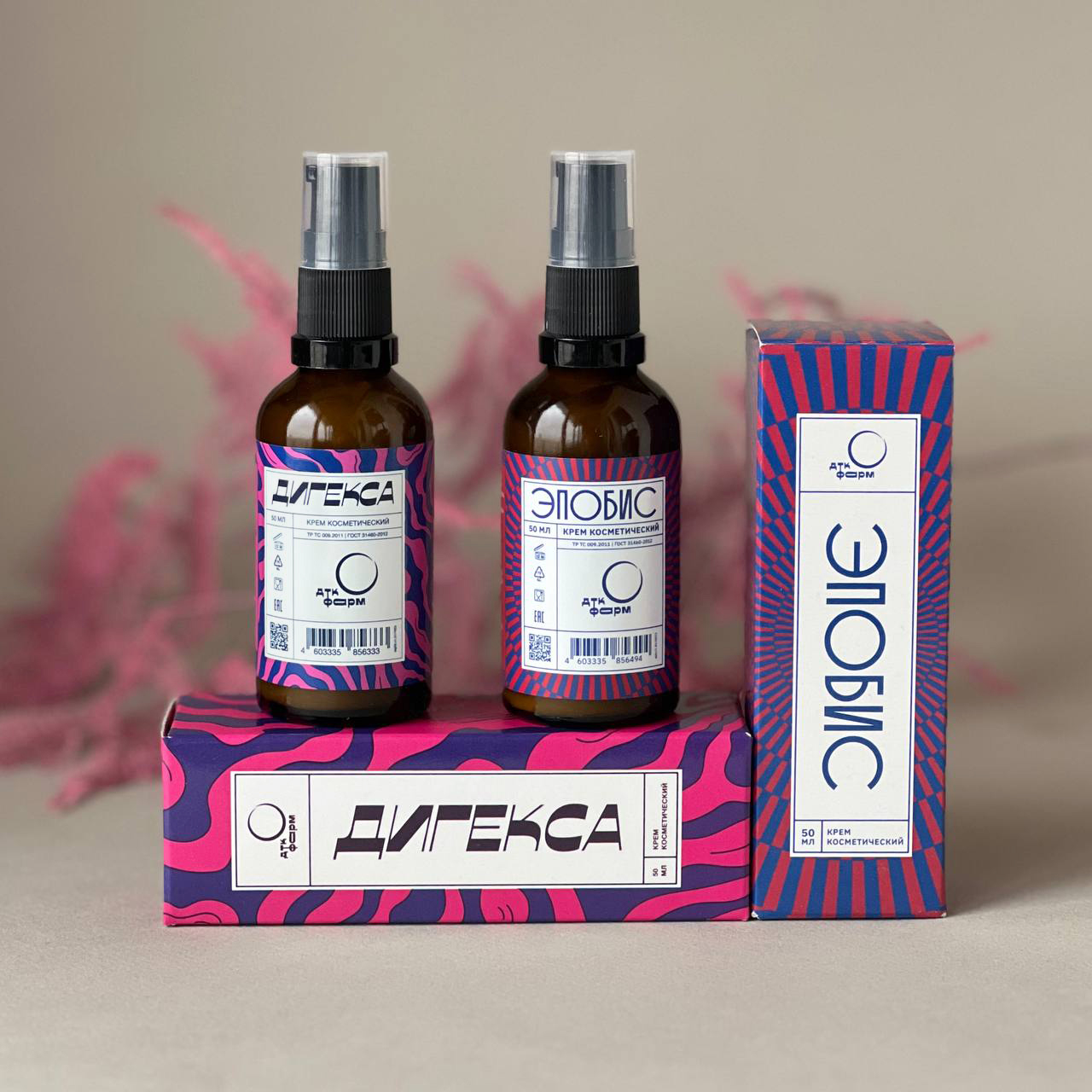 Крем косметический Дигекса, 50 мл