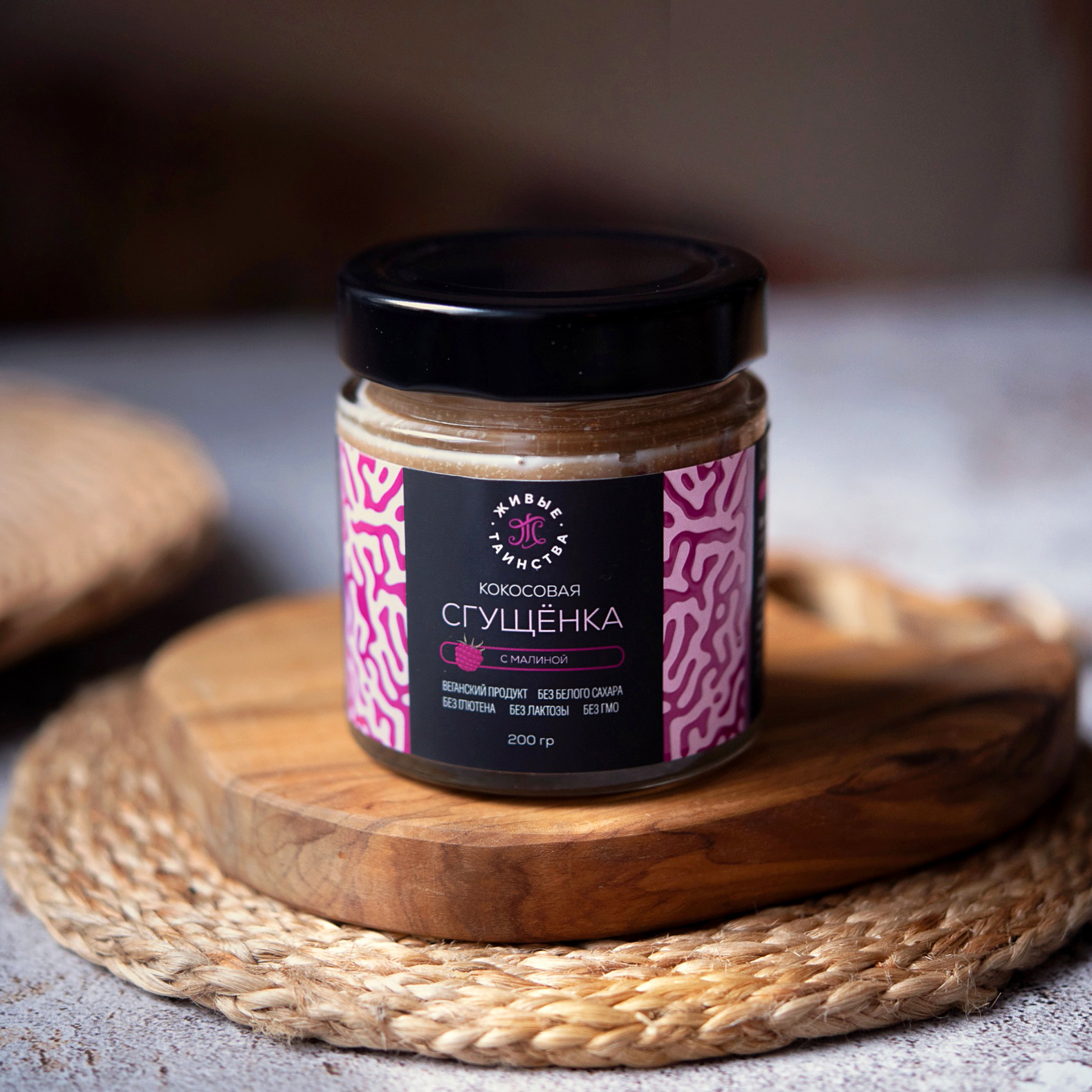 Кокосовая сгущенка с малиной, 200 г