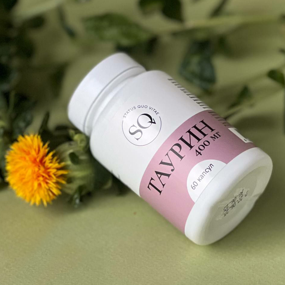 Таурин SQV, 400 мг, 60 капсул