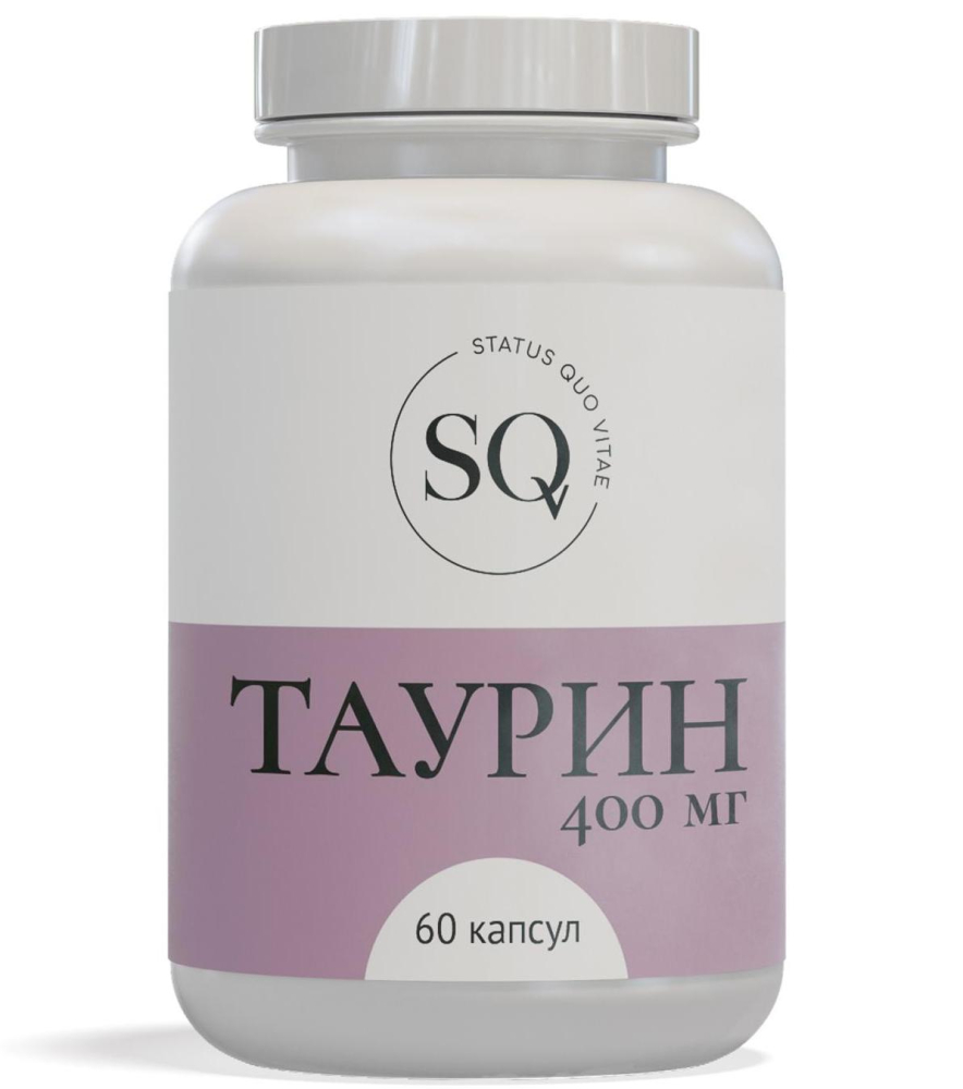 Таурин SQV, 400 мг, 60 капсул