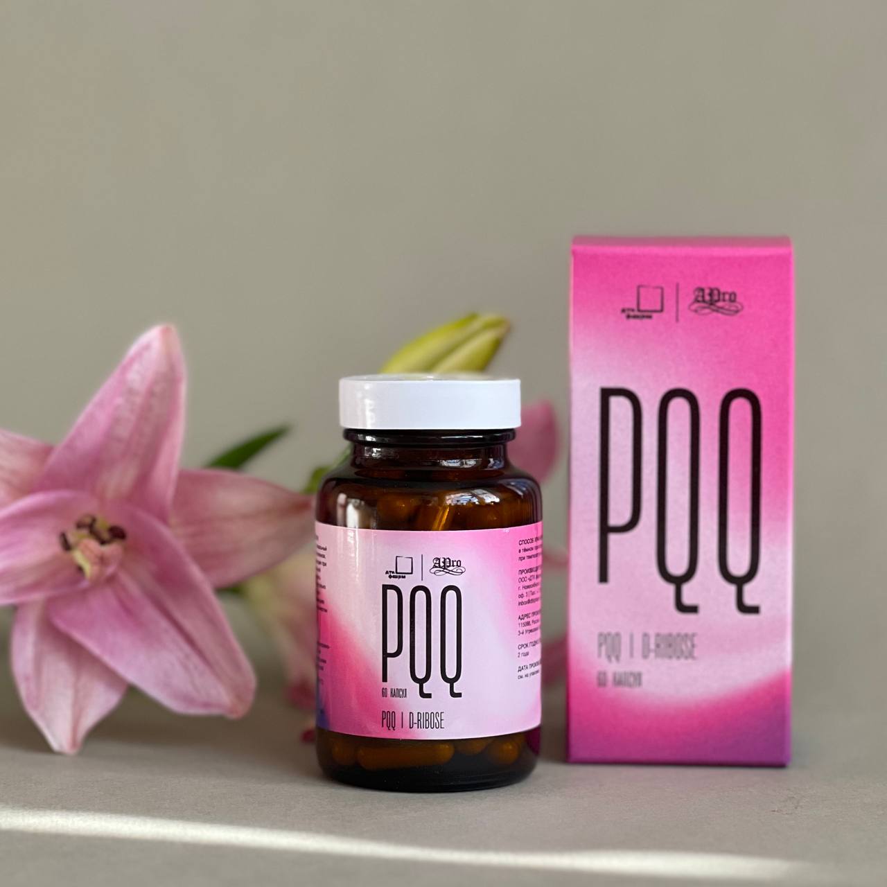 Средство для поддержки функций митохондрий PQQ, 60 капсул