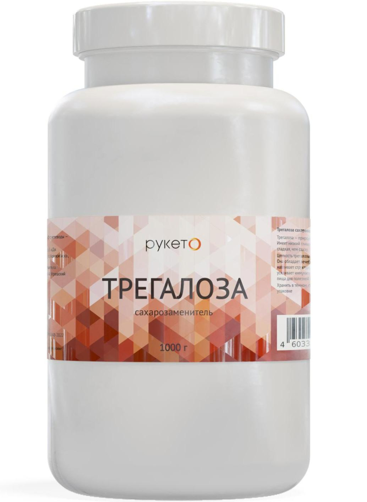 Трегалоза, 1000 г