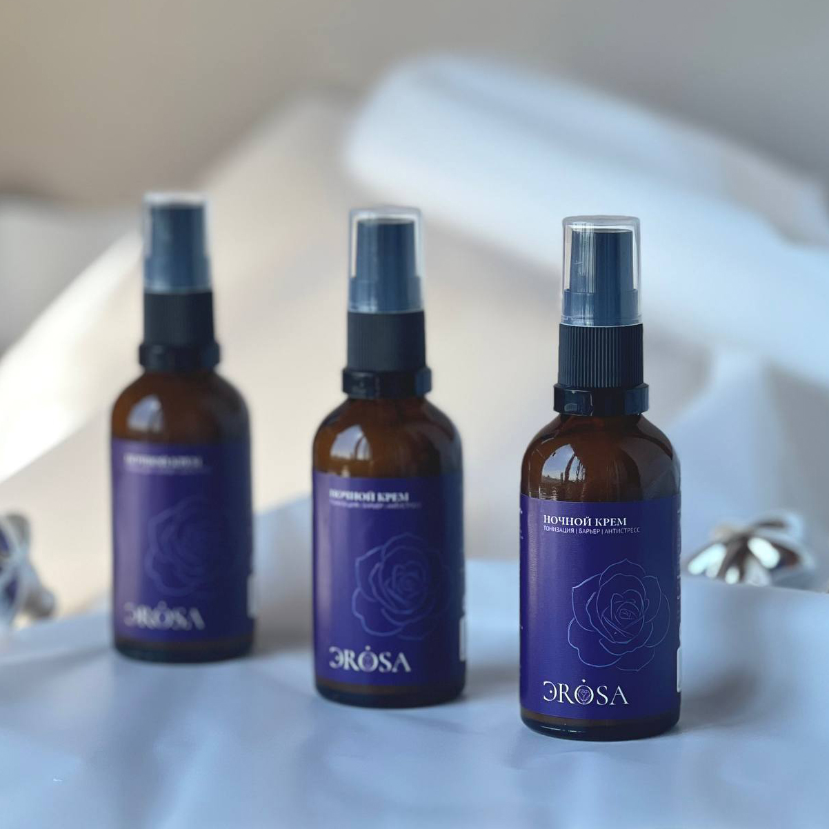 Ночной крем для кожи лица с витамином В3 и полифенолами зелёного чая, ЭROSA, 50 мл