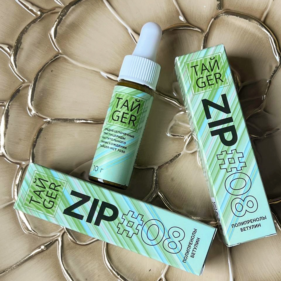 ZIP#08 ТАЙGER, 10 г