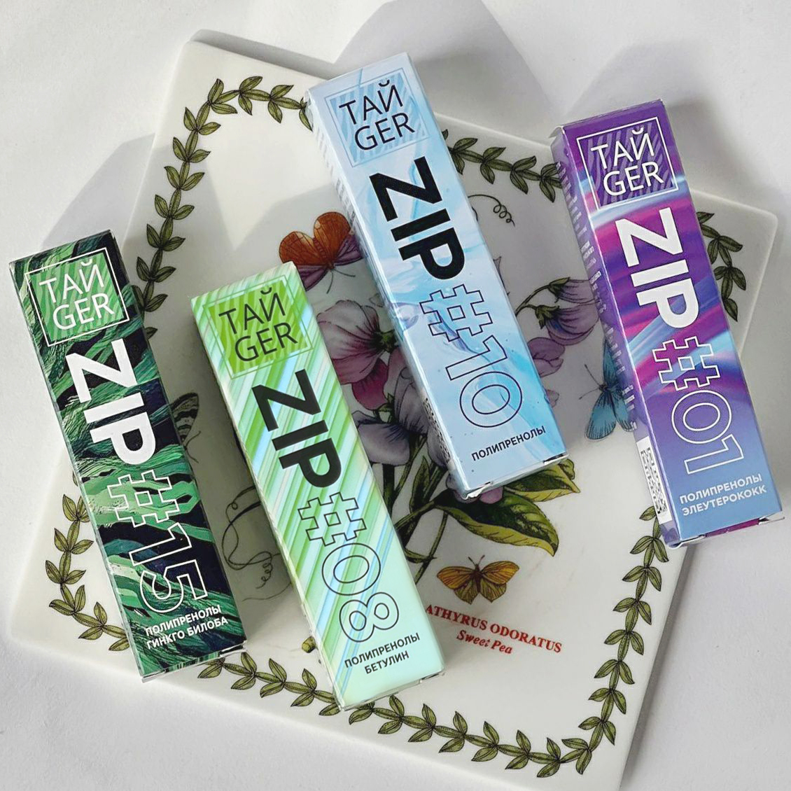 ZIP#08 ТАЙGER, 10 г