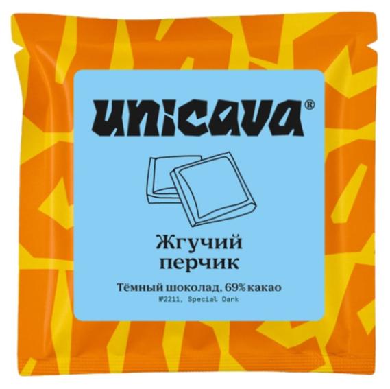 Тёмный шоколад «Жгучий перчик» 69 % какао, 50 г