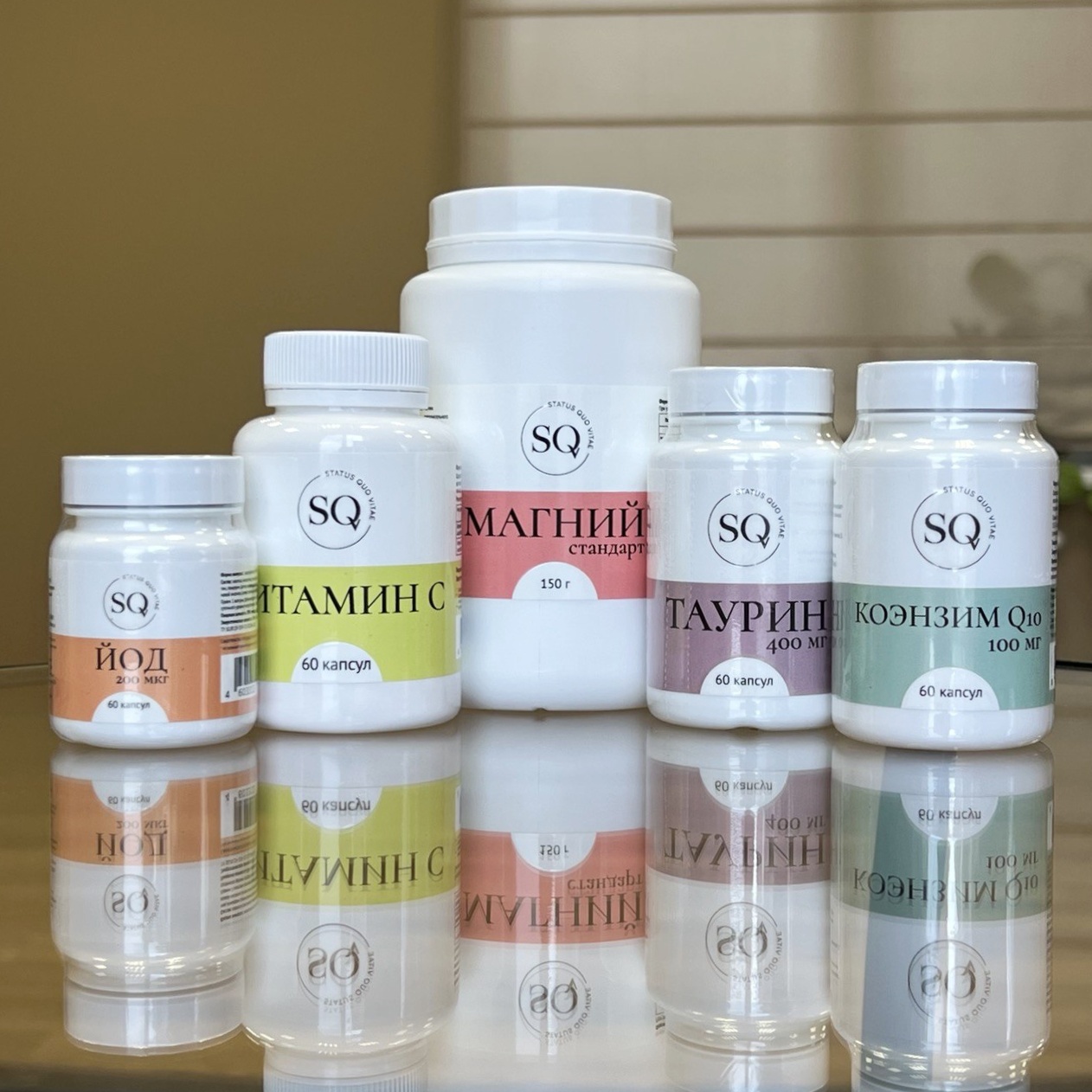 Таурин SQV, 400 мг, 60 капсул