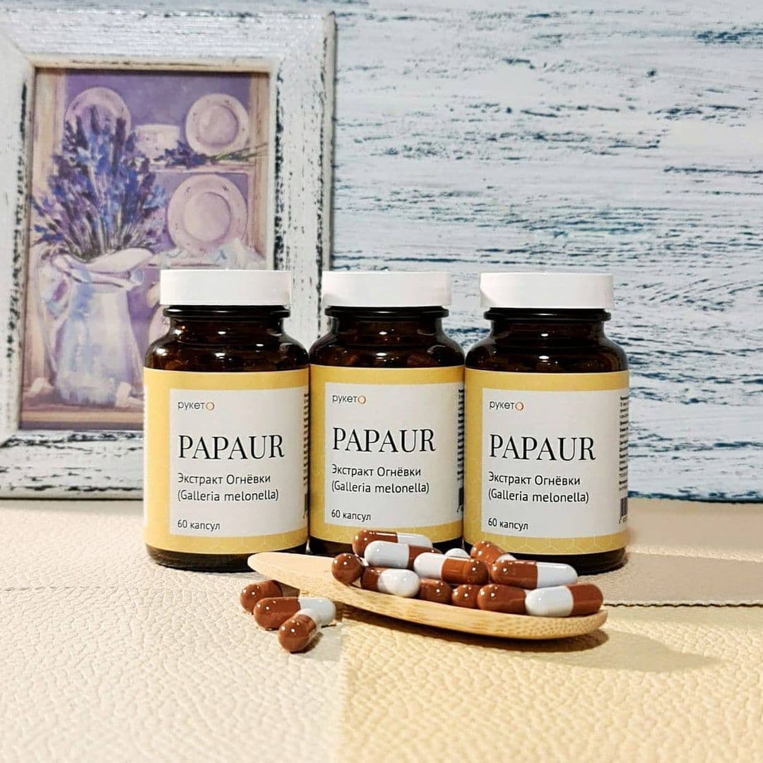 PAPAUR (Папаур), капсулированный экстракт Огнёвки, 400 мг, 60 капсул