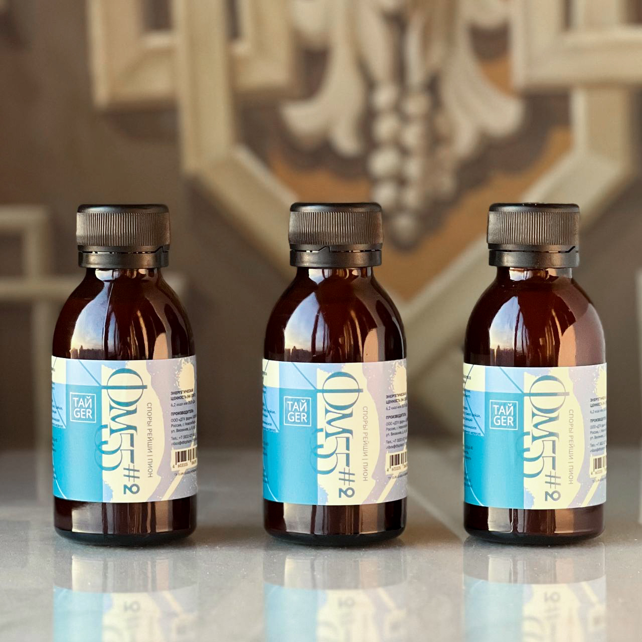 ФМ55#2 ТАЙGER, 100 мл