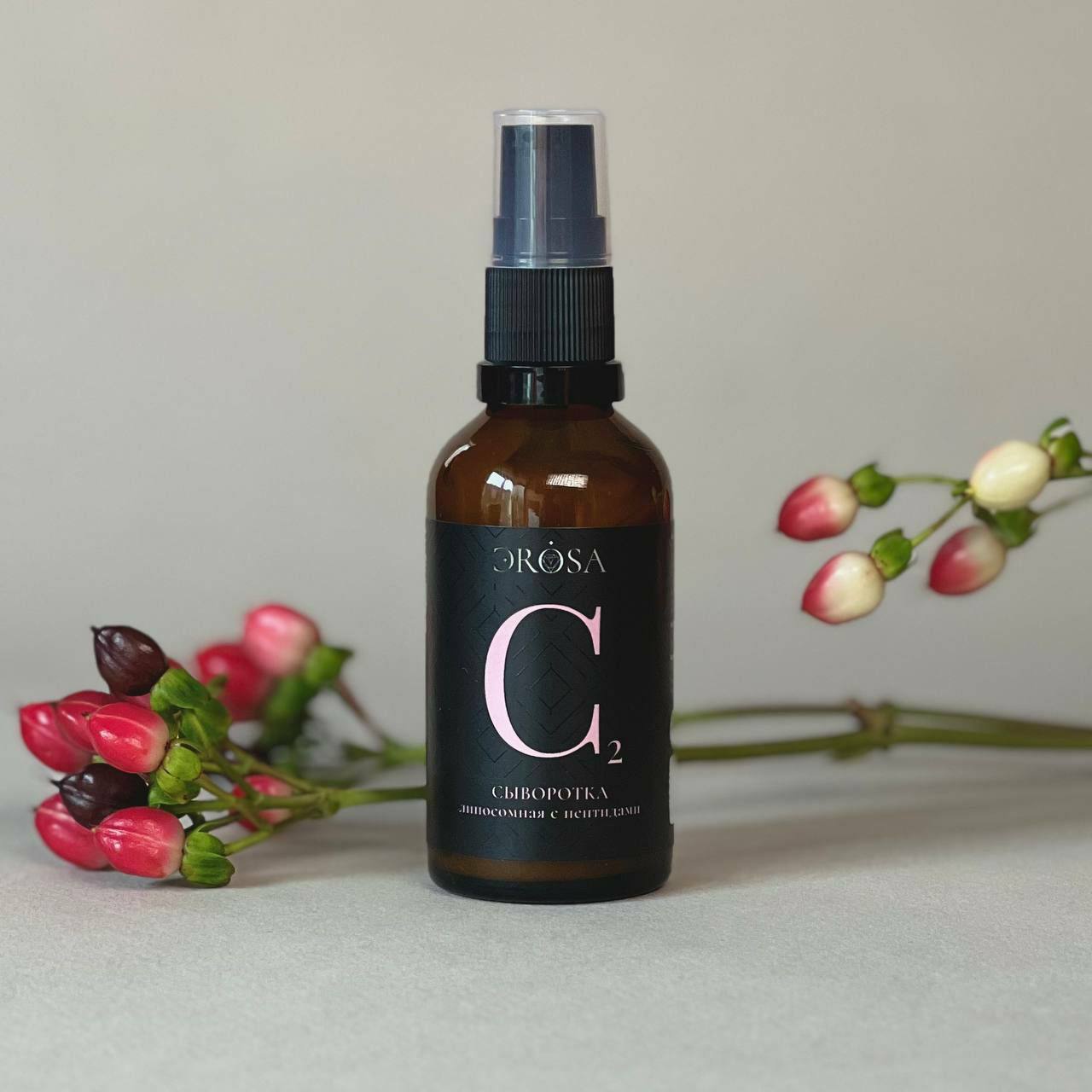 Сыворотка липосомная с пептидами С2, ЭROSA, 50 мл