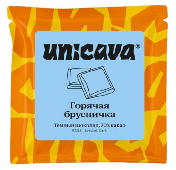 Тёмный шоколад «Горячая брусничка» 70 % какао, 50 г