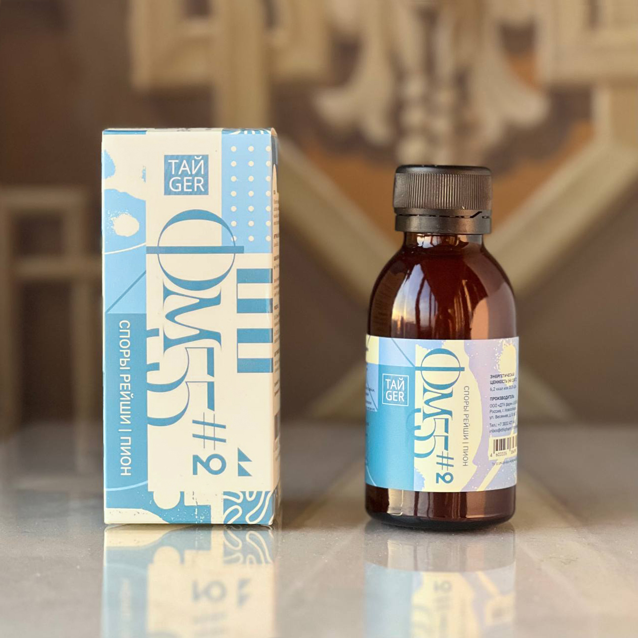 ФМ55#2 ТАЙGER, 100 мл