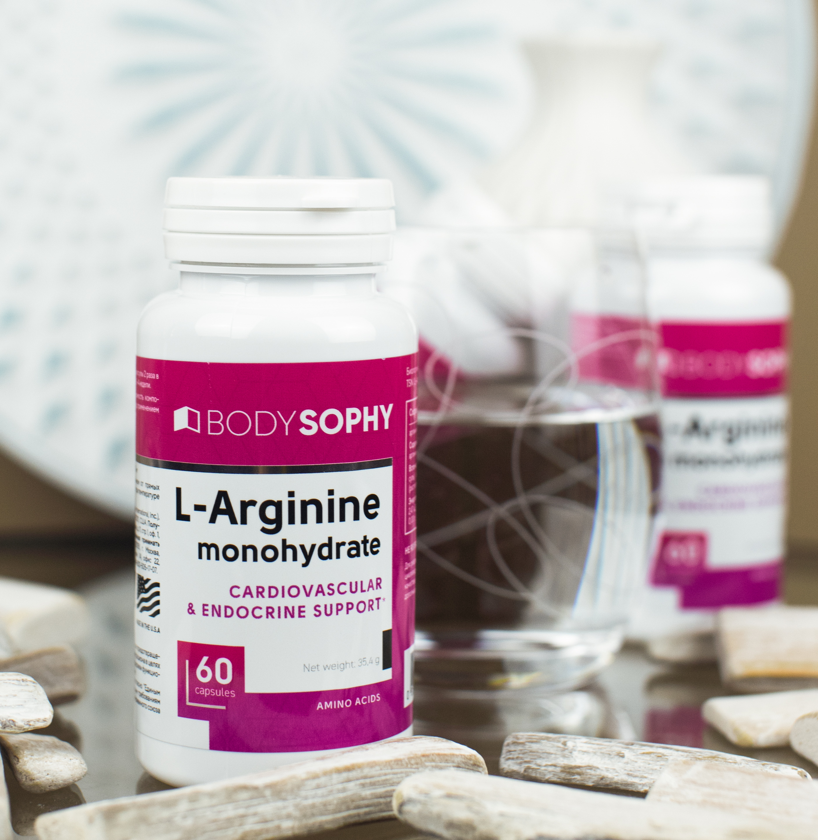 L-аргинин, 60 капсул