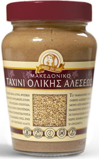 Кунжутная паста тахини македонская из особых неочищенных семян, 300 г