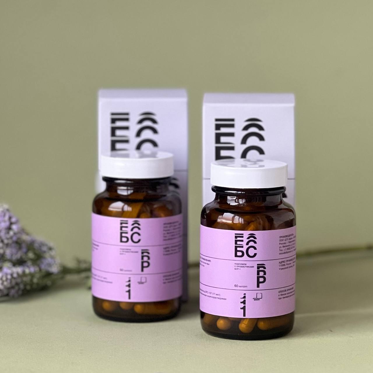 Пробиотик БСР-1, протектор и репарант слизистой кишечника, 60 капсул