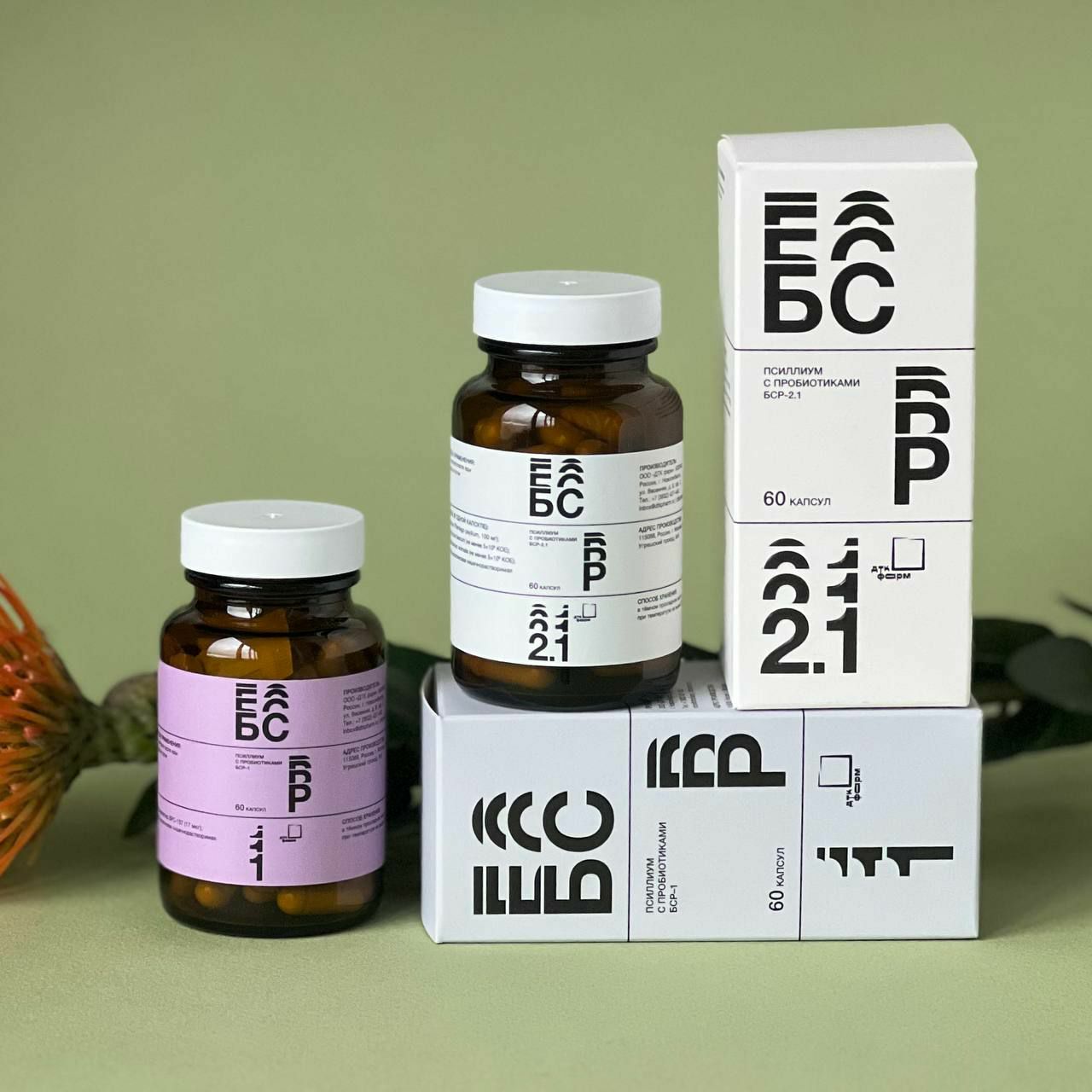 Пробиотик БСР-1, протектор и репарант слизистой кишечника, 60 капсул