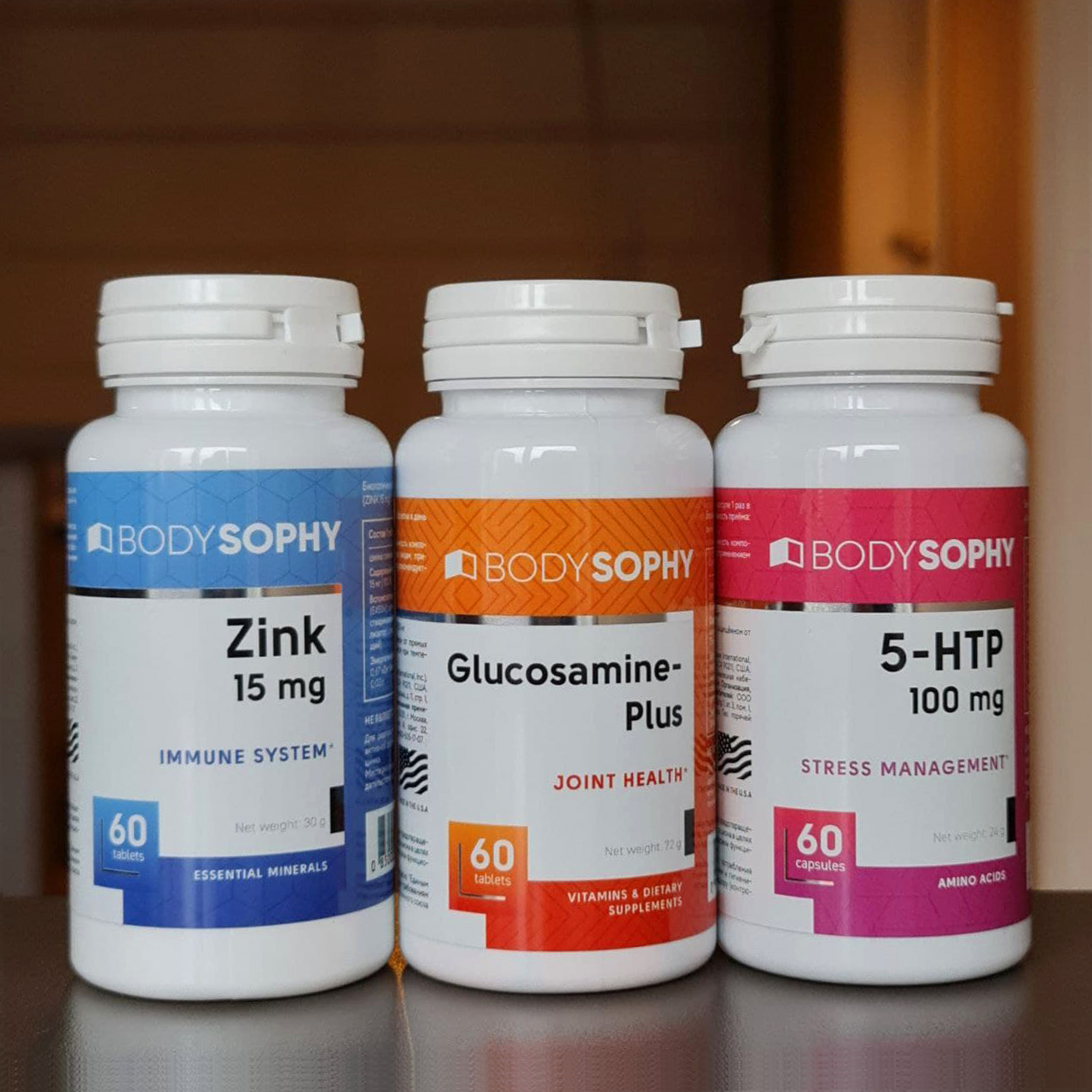 5-HTP, 100 мг, 60 капсул