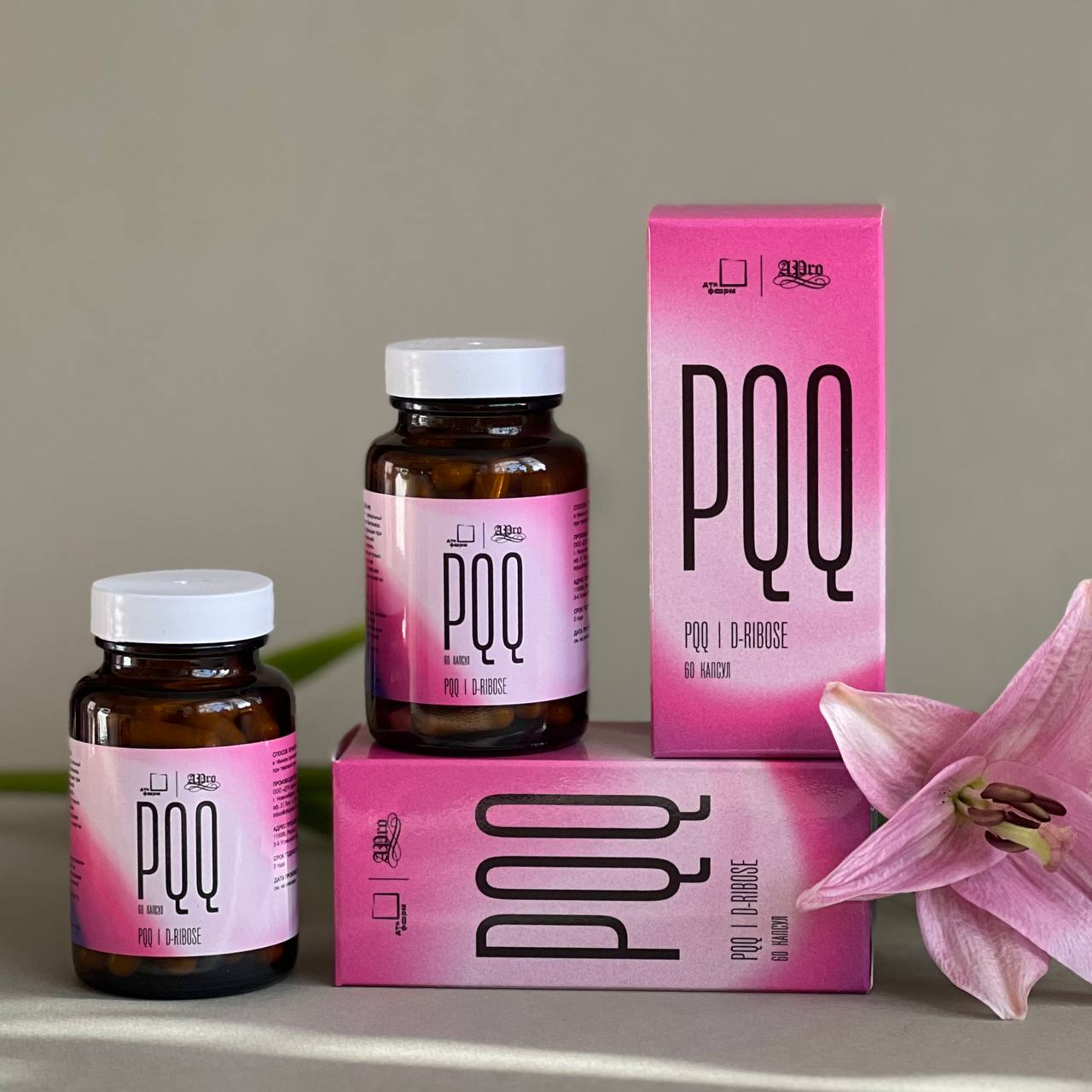 Средство для поддержки функций митохондрий PQQ, 60 капсул