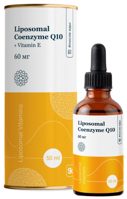 Комплекс Liposomal Coenzyme Q10 + Vitamin E, Liposomal Vitamins, 50 мл