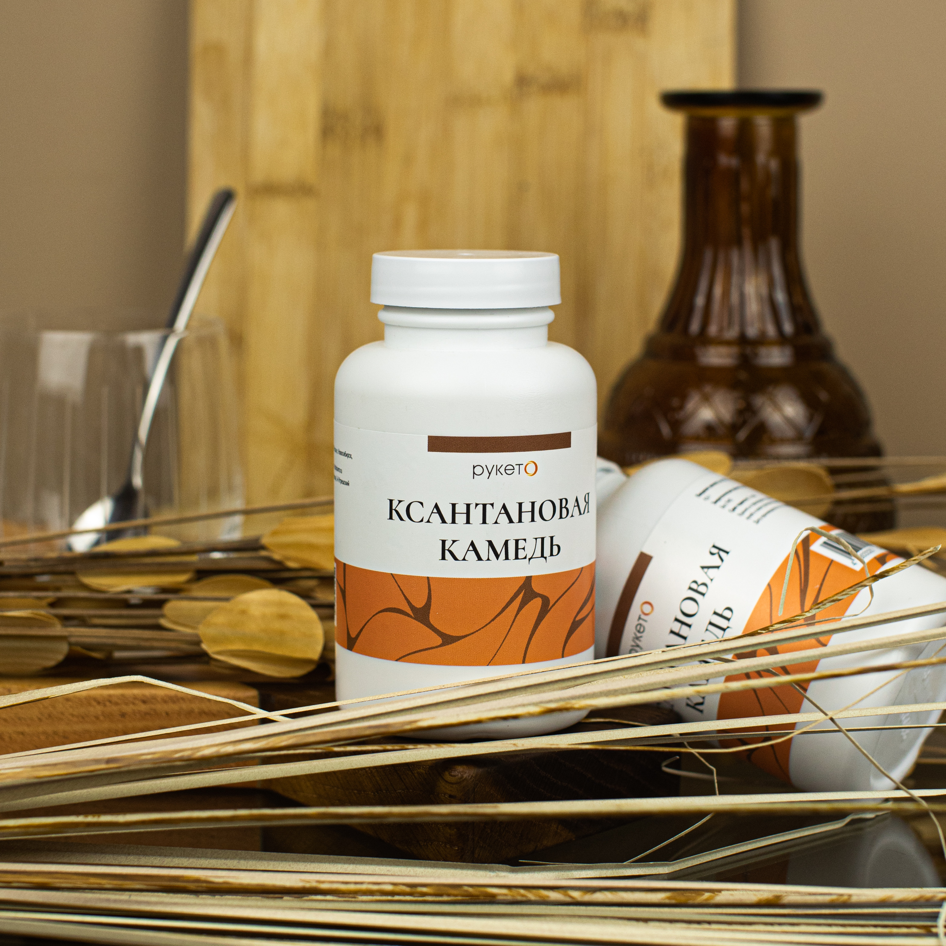 Ксантановая камедь, 150 г