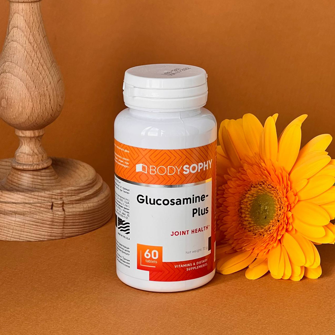 Глюкозамин-Плас, 1200 мг, 60 таблеток