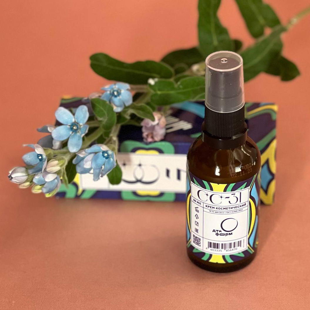 Крем косметический СС-31, 50 мл