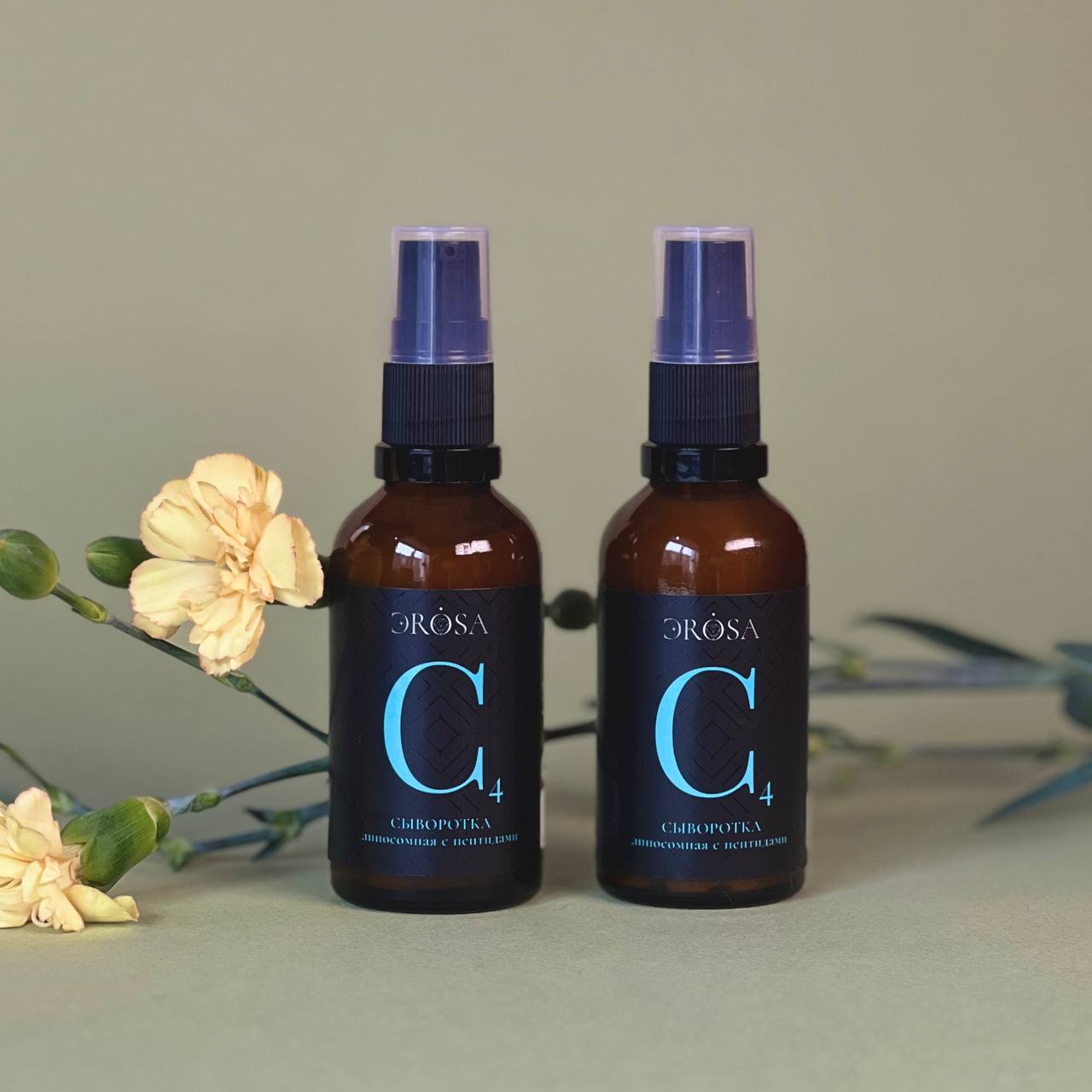Сыворотка липосомная с пептидами С4, ЭROSA, 50 мл