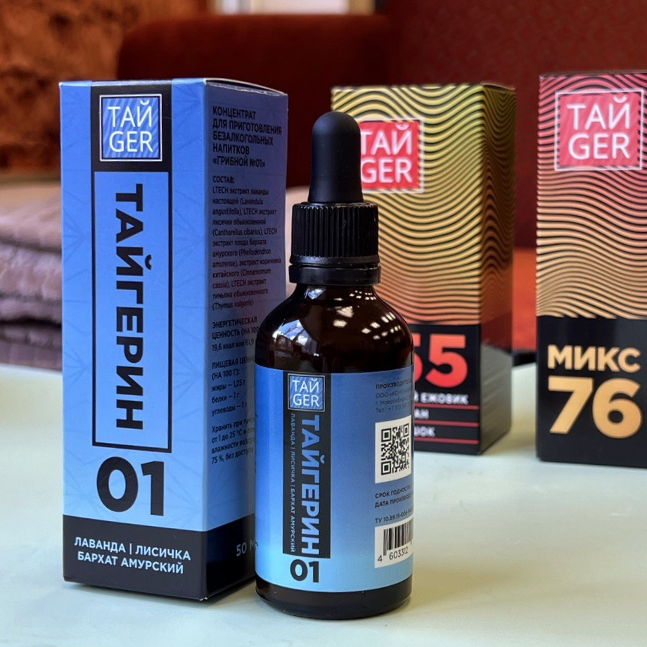 Тайгерин 01 ТАЙGER, 50 мл