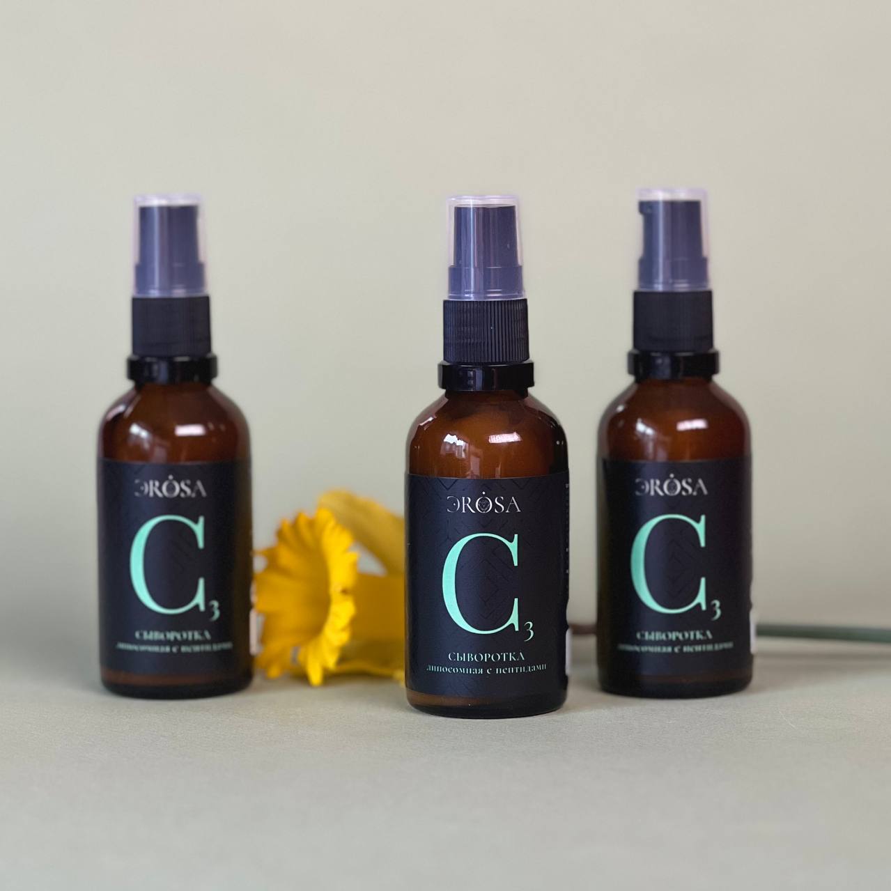 Сыворотка липосомная с пептидами С3, ЭROSA, 50 мл