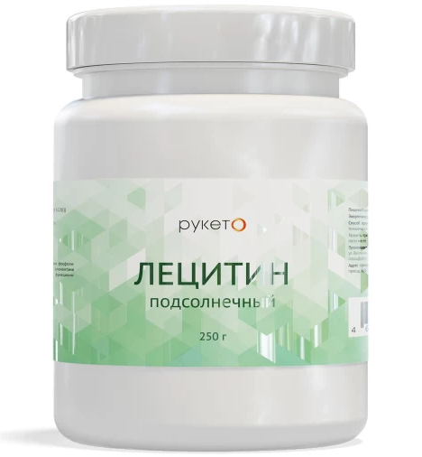 Лецитин подсолнечный, 250 г