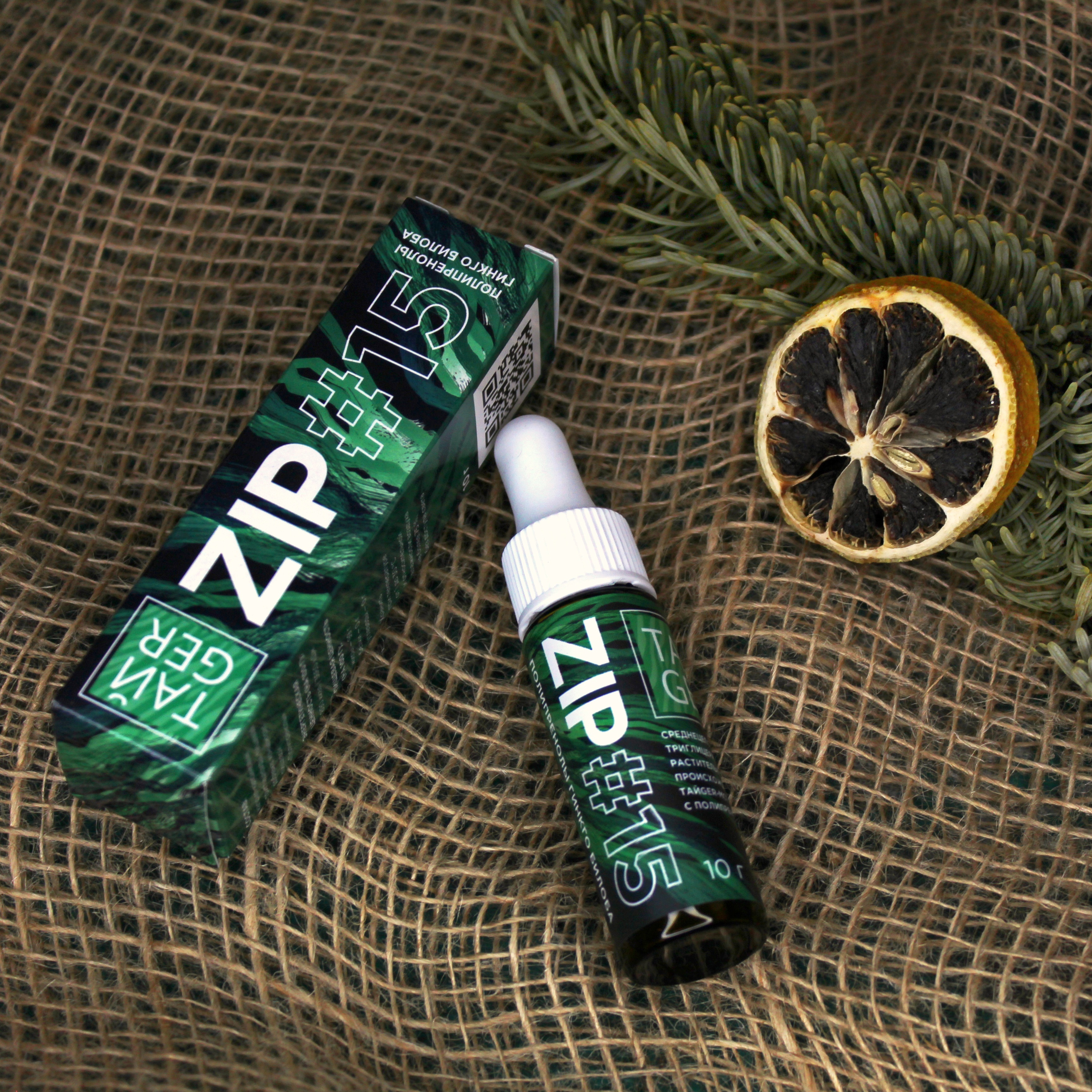 ZIP#15 ТАЙGER, 10 г