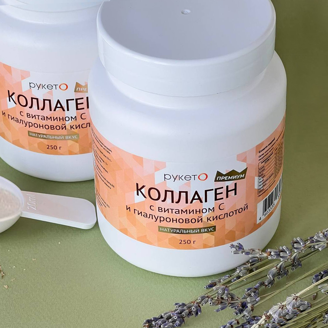 Коллаген премиум с витамином С и гиалуроновой кислотой, натуральный вкус, 250 г