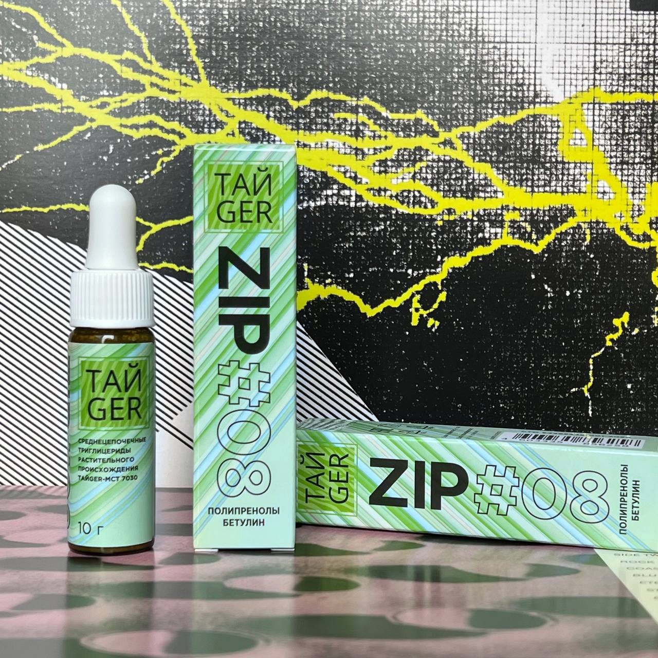 ZIP#08 ТАЙGER, 10 г