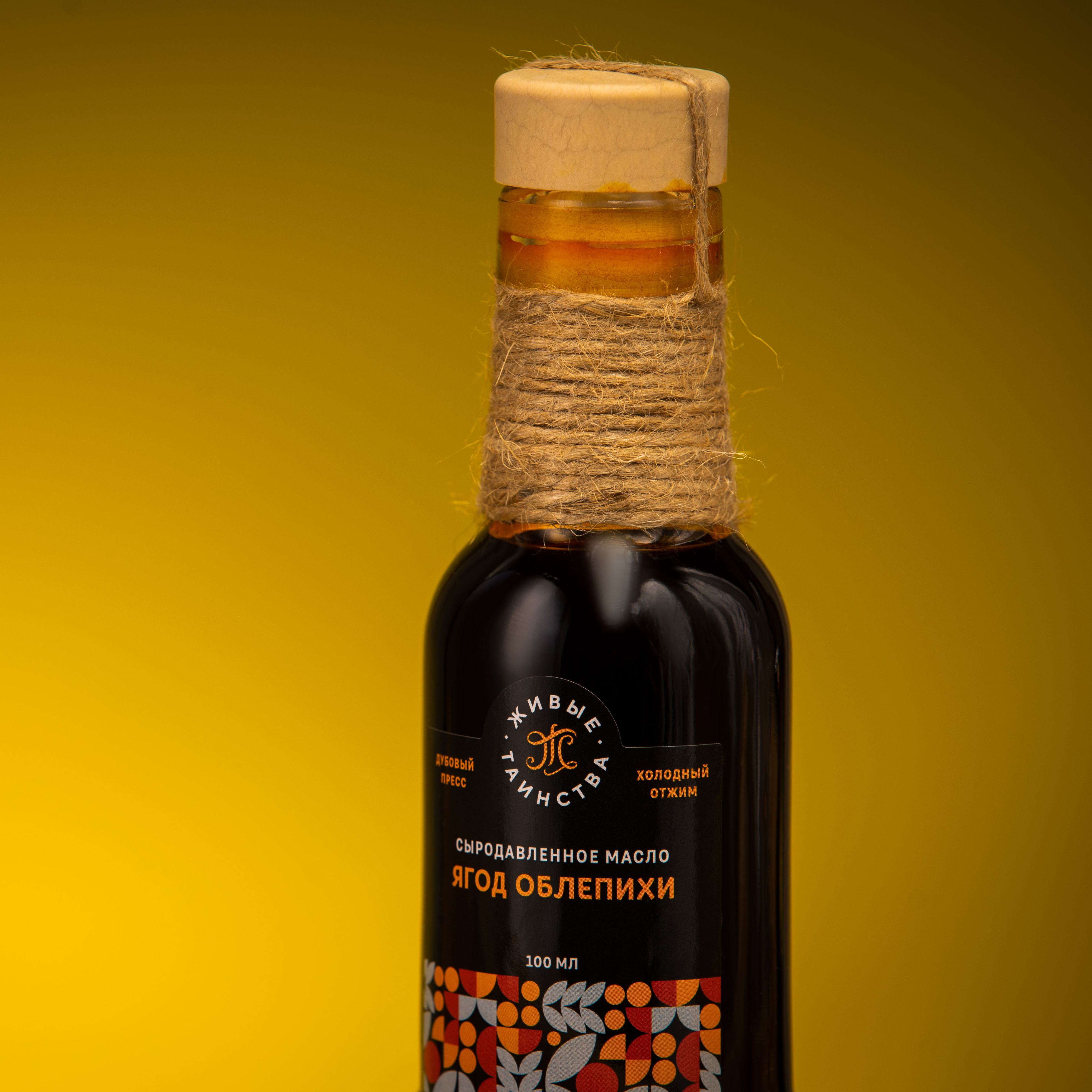 Сыродавленное масло ягод облепихи, 100 мл
