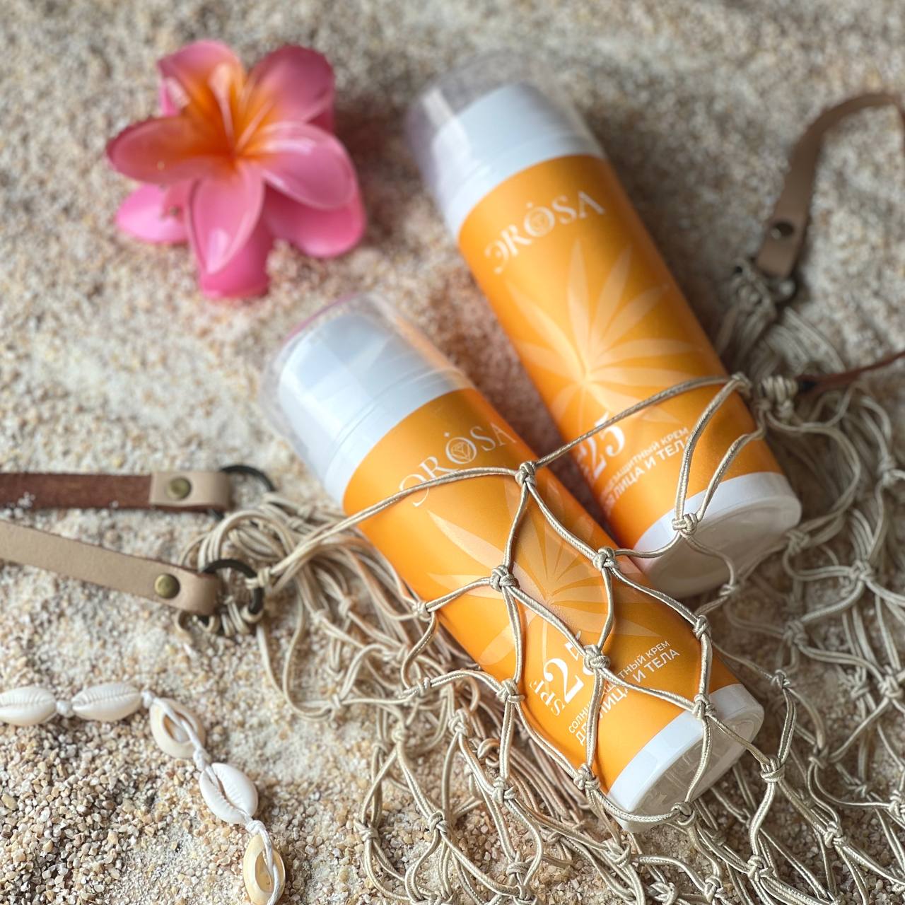 Солнцезащитный крем SPF25 для лица и тела, ЭROSA, 150 мл